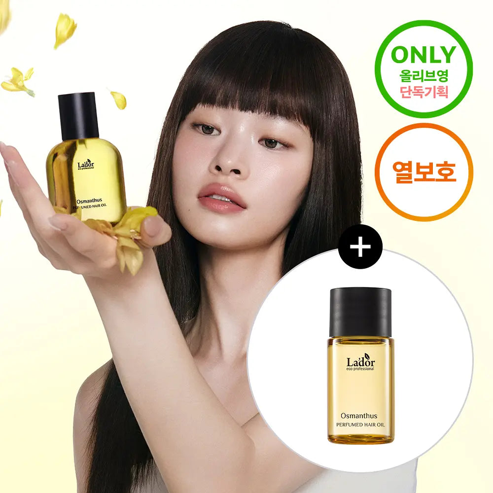 Jimin x Lador Perfume Hair Oil 80ml+ 10ml mini giveaway