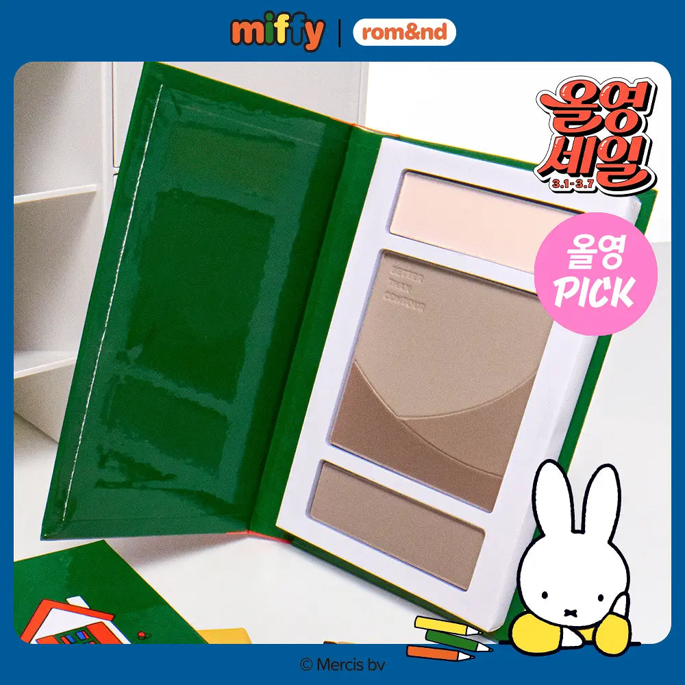 Rom&nd x Miffy Better Than Contour