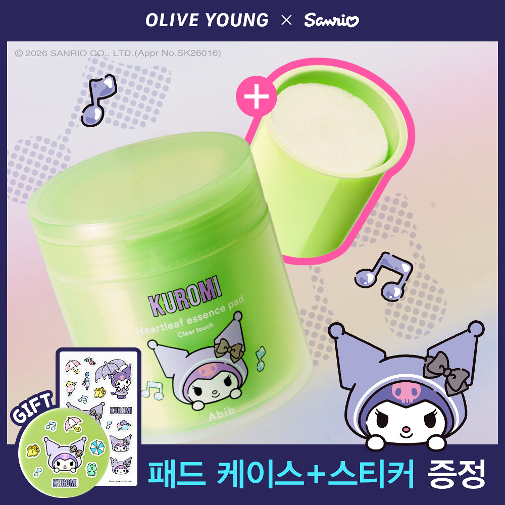 [Sanrio Collab] Abib Heartleaf Essence Pad Clear Touch 70 Sheet Special (+70 Sheet Refill+Pad Case+Sticker)
