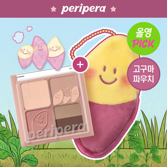 Peripera Ink Pocket Shadow Palette (+Sweet Potato Pouch Giveaway)