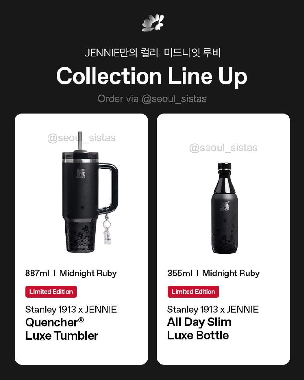 Stanley x Jennie Quencher Tumbler Black Box Limited Edition