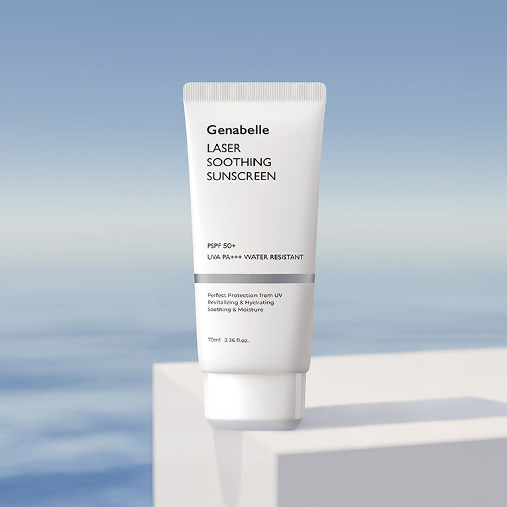 ennabel Cabbage 74 Calming Cream Trouble Soothing Moisturizing Cabbage Cream 50ml - Kgifts.shop