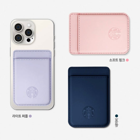 Starbucks Magnetic Card Wallet