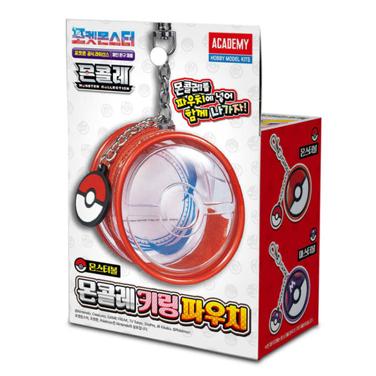 Moncolle Keyring Pouch Master Ball
