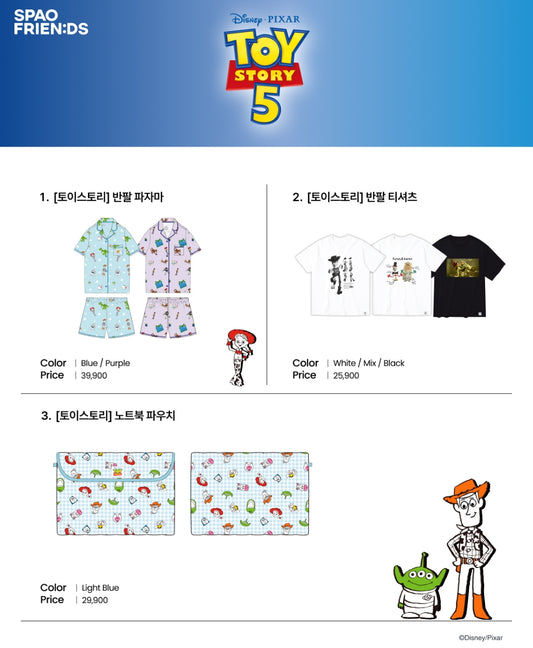 SPAO x TOY STORY Merch