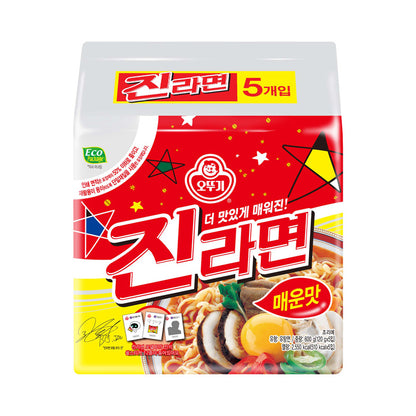 OTOKi x Jin Ramen with Jin/ Wootteo seal sticker