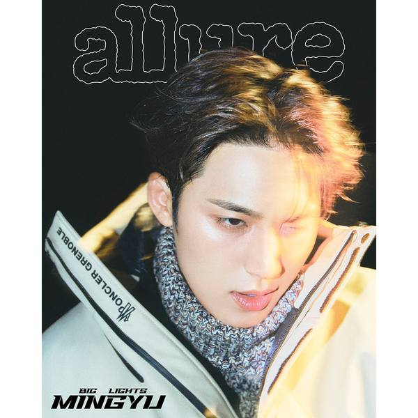 [Pre-order] Mingyu- Allure Magazine - Nov 2025