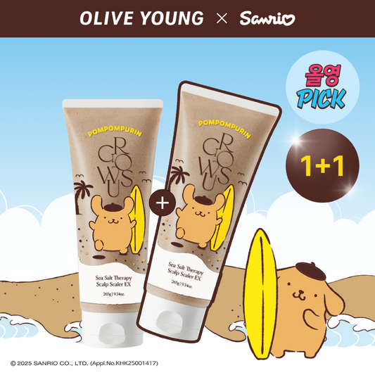 [Tanning Pompompurin] Growers Sea Salt Therapy Scaler EX 2-pack Plan