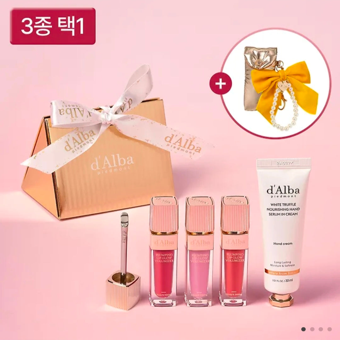 d'Alba Lip Mood Volumizer+ Hand Cream+ Metal Pouch with keyring