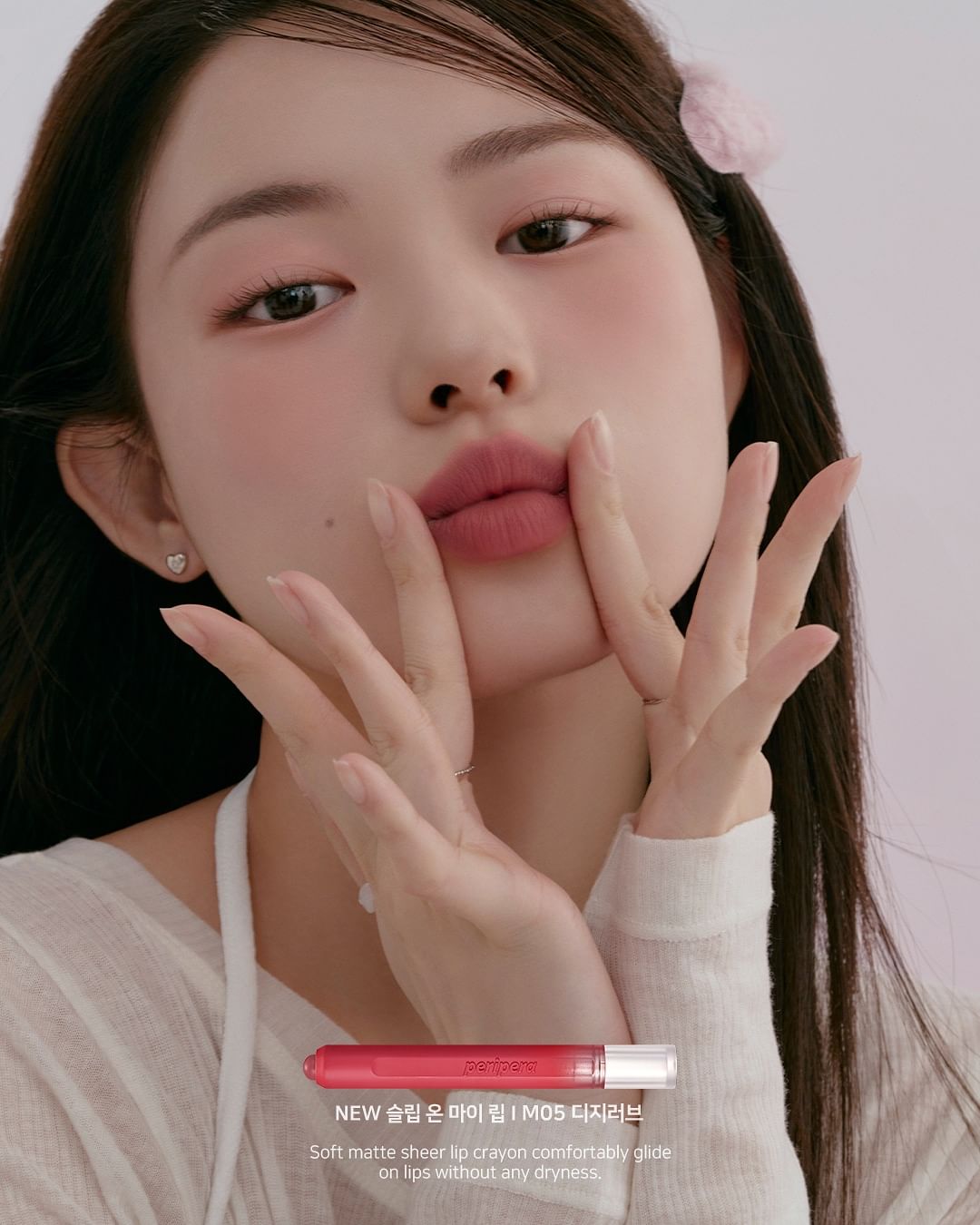 Peripera Slip On My Lip Crayon