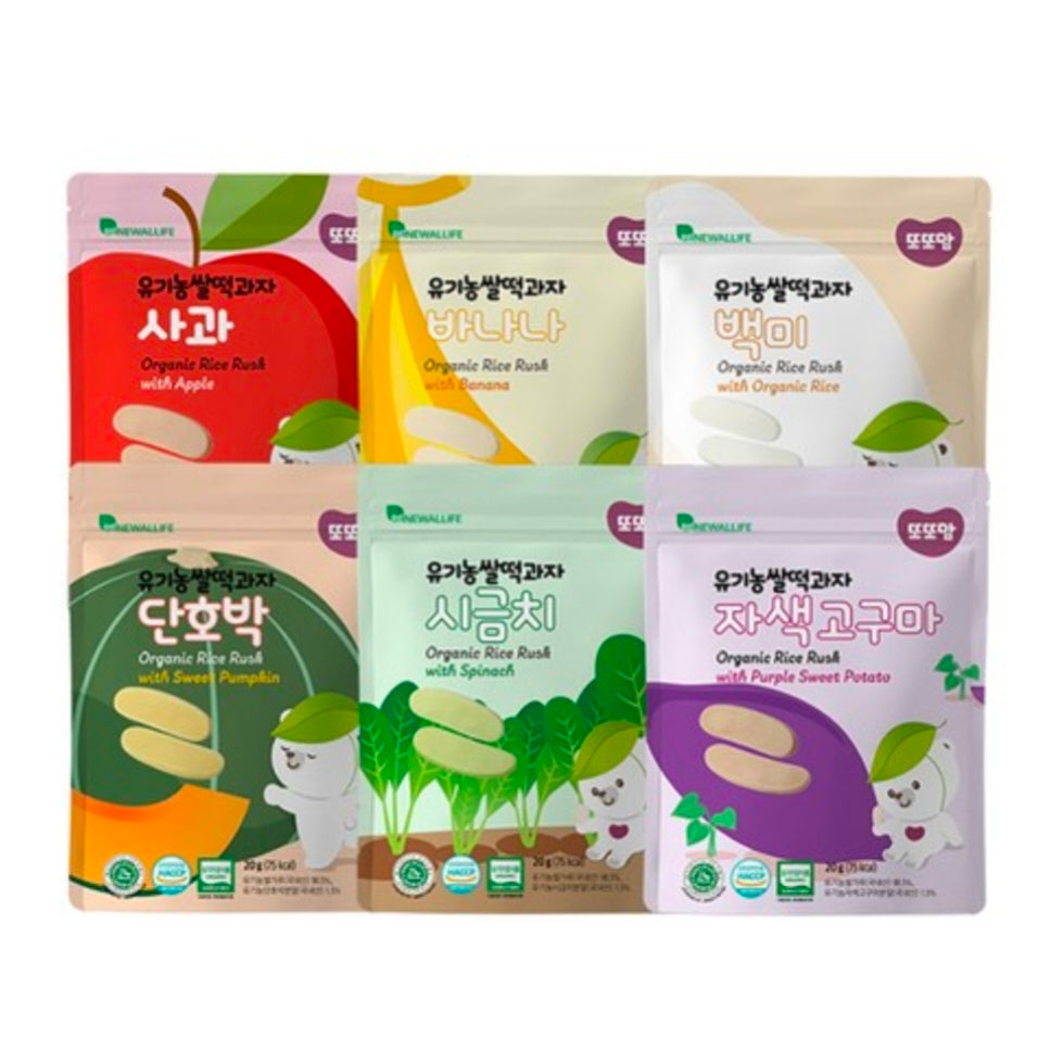 Ddoddomam Rice cake snacks for toddlers set of 6 types