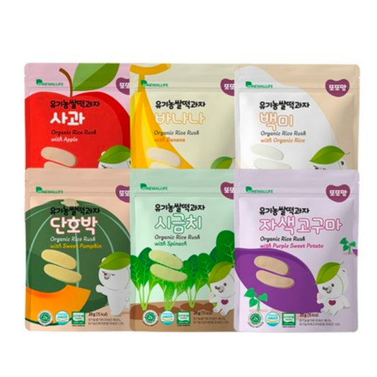 Ddoddomam Rice cake snacks for toddlers set of 6 types