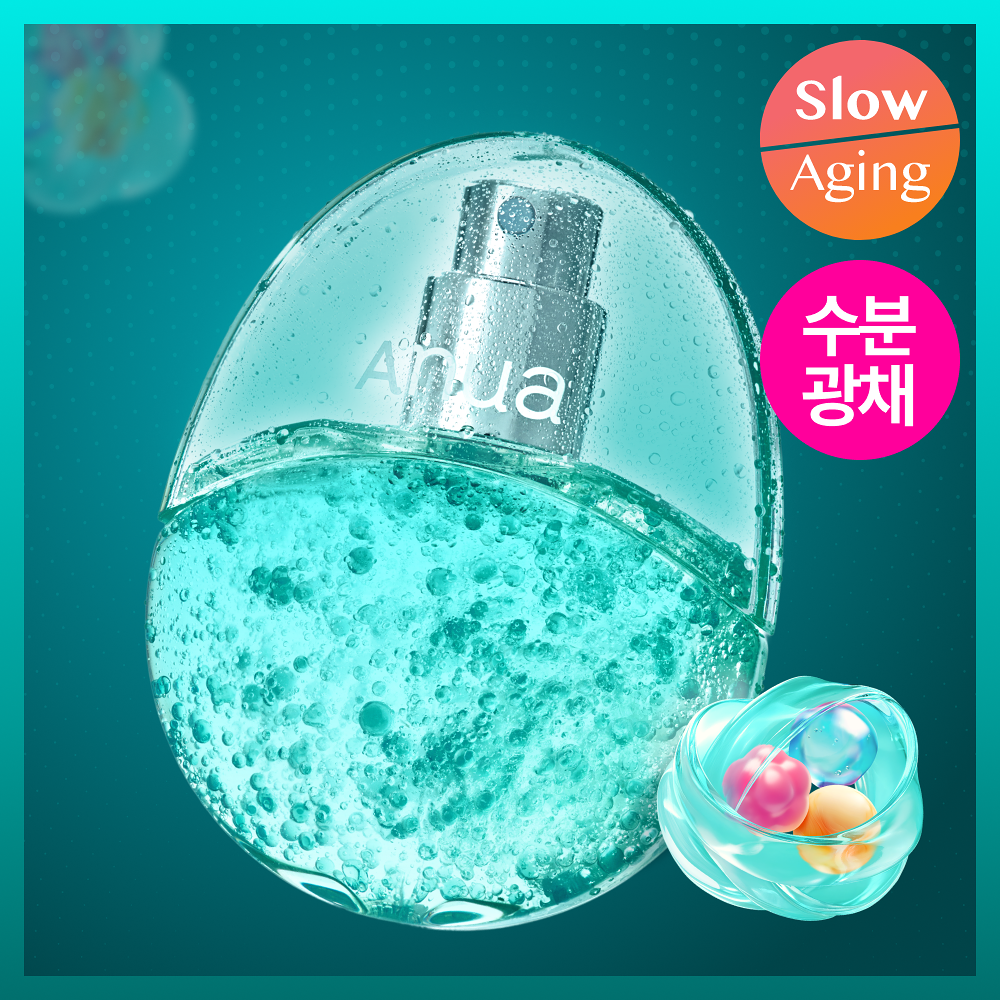 Anua PDRN Hyaluronic Acid Moisture Capsule Mist 30ml - Kgifts.shop