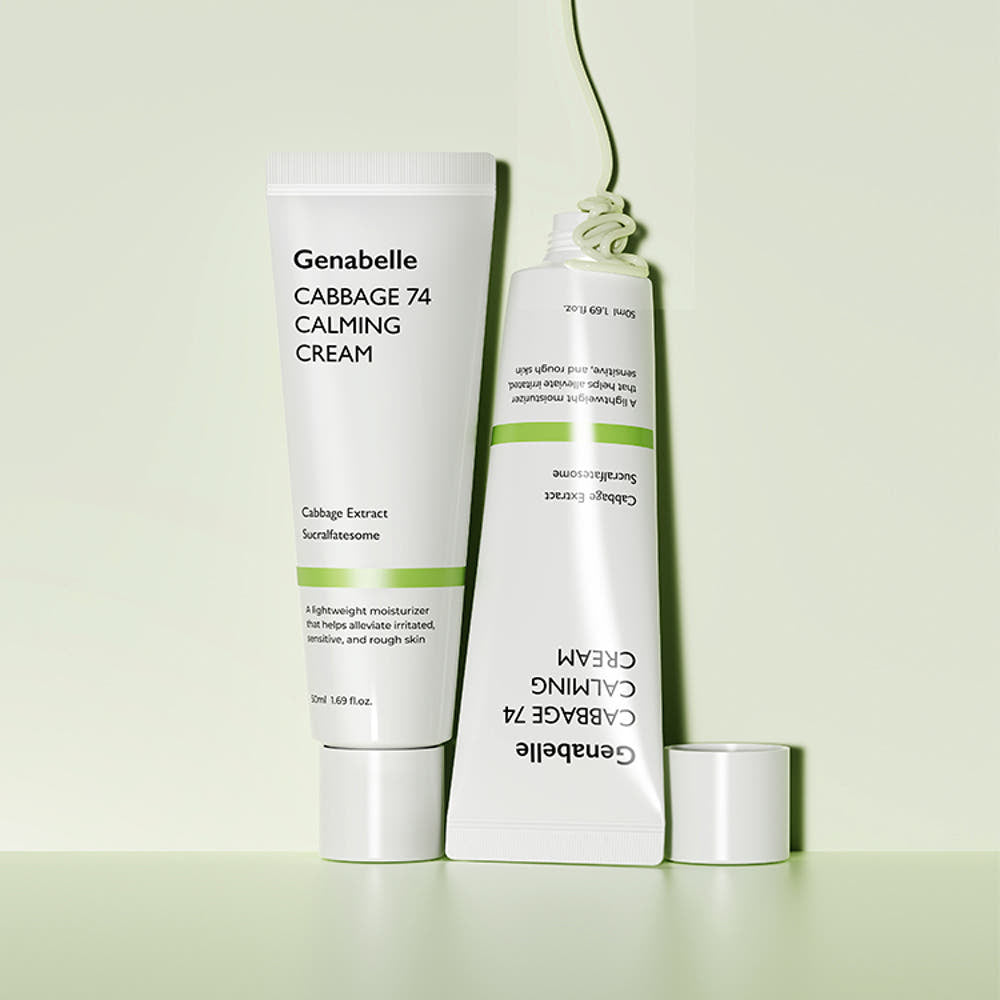 ennabel Cabbage 74 Calming Cream Trouble Soothing Moisturizing Cabbage Cream 50ml - Kgifts.shop