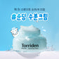 TORRIDEN x Ganadi  Dive In Soothing Cream 100ml x2 (+ Doll Keychain)