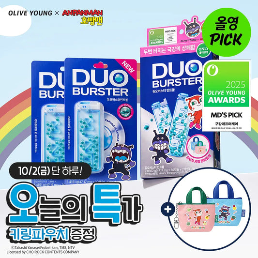 [Anpanman Collaboration] Duo Buster Mint Ball Double Set (+Mini Tarpaulin Bag Keyring)