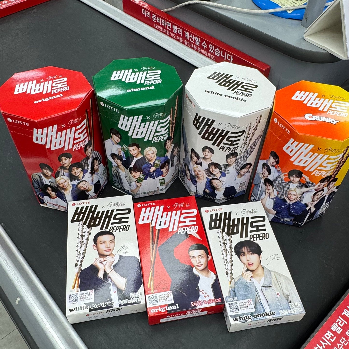 Stray Kids x Pepero Special Edition