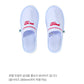 Starbucks]Josun Hotel Multi Big Terry Bag + Room Shoes M