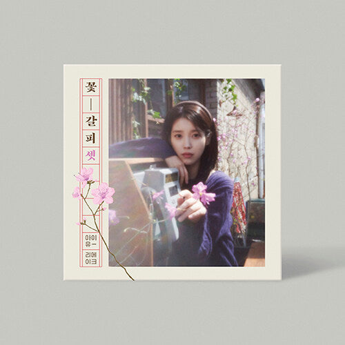 IU - Remake EP Album Flower Bookmark