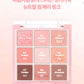 Holika Holika x Sanrio My Save Mood Eye Palette + Mirror keychain