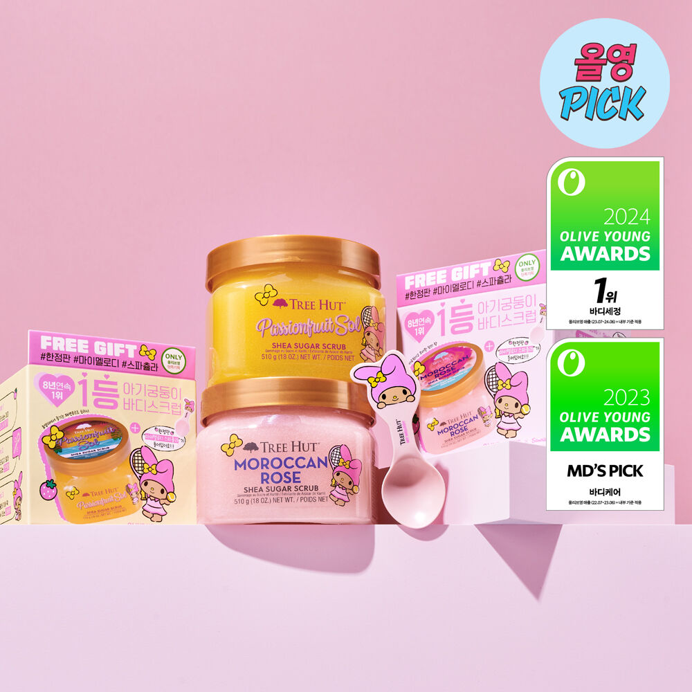 Tree Hut Shea Sugar Scrub 510g + Spatula Giveaway [Tanning Hello Kitty Collab]