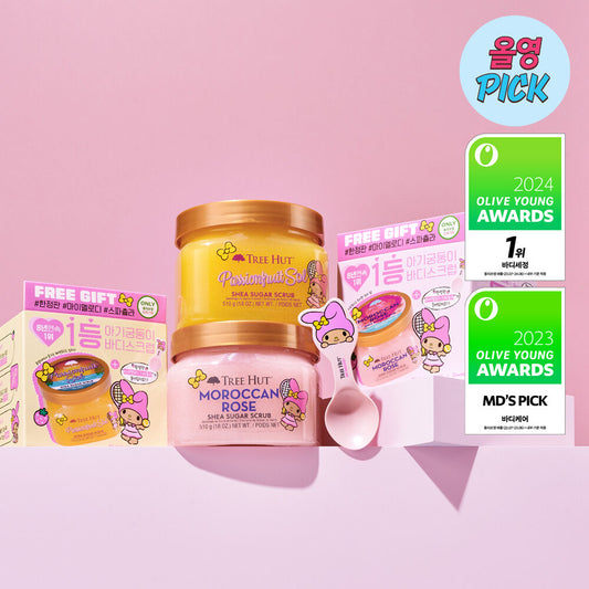 Tree Hut Shea Sugar Scrub 510g + Spatula Giveaway [Tanning Hello Kitty Collab]