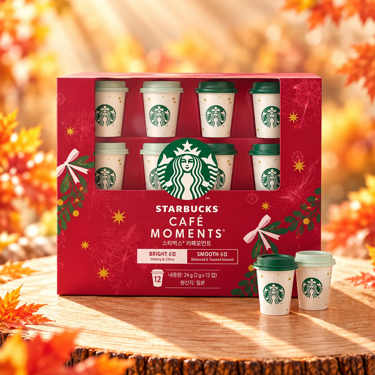 Starbucks Caffe Moment Holiday Mini Cup Set (12-Pack)