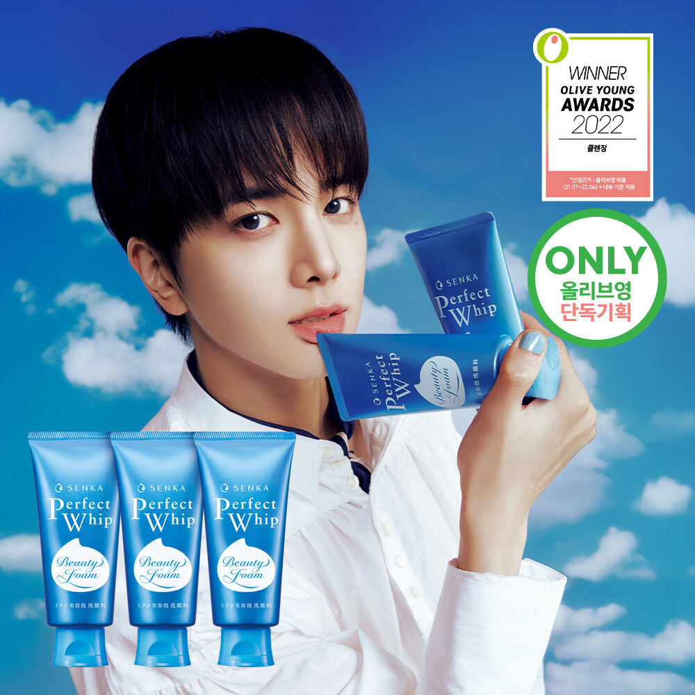 Senka Perfect Whip Facial Wash 120g*3+ Younghoon pc