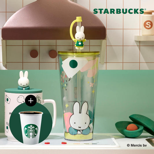 PL Forever Miffy Figure Cold Cup 591ml X Starbucks