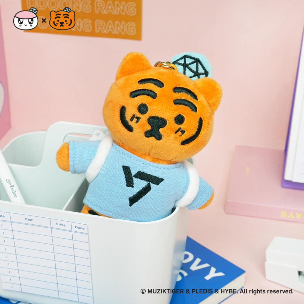 SEVENTEEN Bongbong x Mujik Tiger Keyholder Doll Keyring