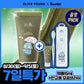 Sanrio x Hanyul Pack Foam 120mL Special Set