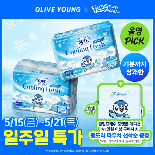 Sofy Cooling Fresh Sanitary Pads - Choose 1 of 10 Types