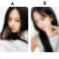 Maxim Supreme Gold Coffee Mix 130T + AnYujin Photocard (2p)