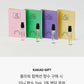 Nonfiction New Perfume