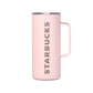 Starbucks Valentine Day MD