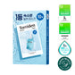 Torriden Sheet Mask 10 Sheets (Moisturising/ Soothing/Brightening)