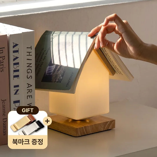 House Bookrest Light Lamp + Bookmark Gift