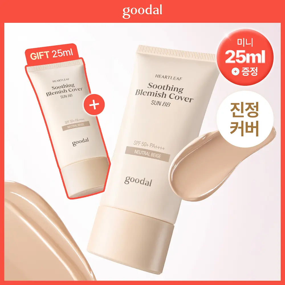 Goodal Eoseongcho True Blemish Cover Sun BB Neutral Beige 50ml Special Offer (+25ml)