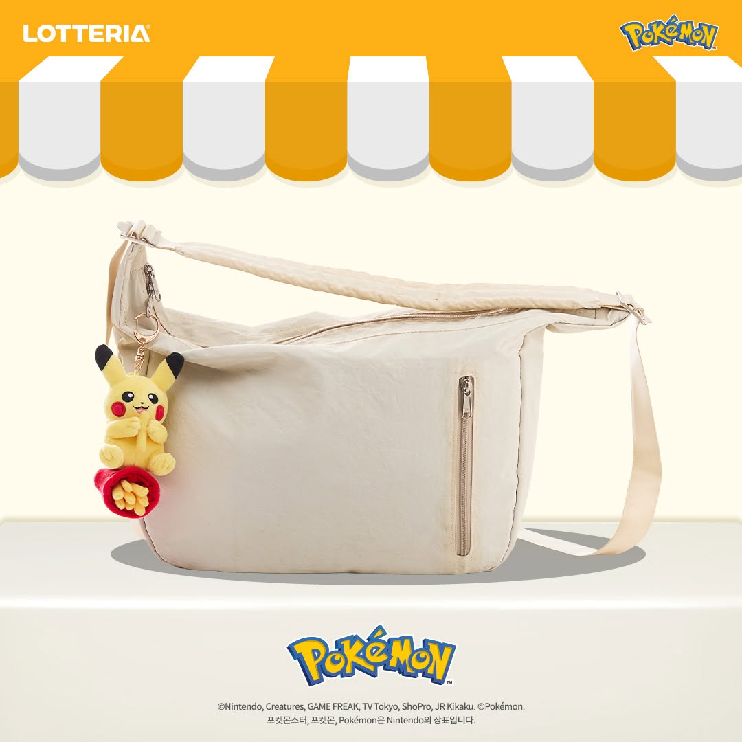 Lotteria x Pokemon Plush Keyring (Random)