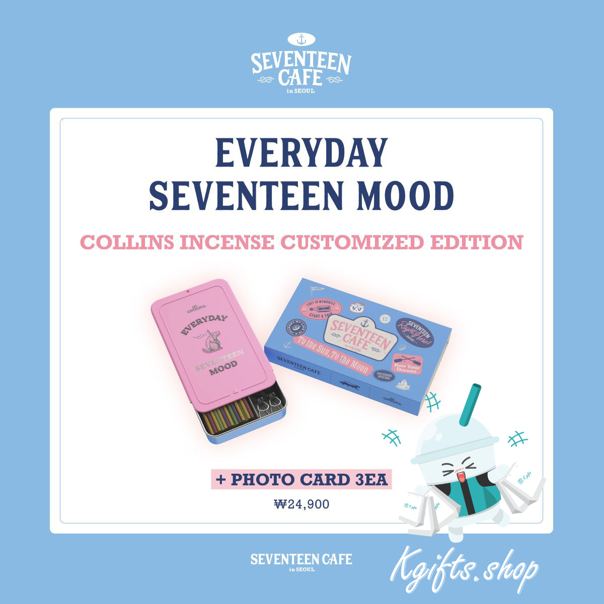 Seventeen Cafe in Seoul Merch Pre Order (choose options)