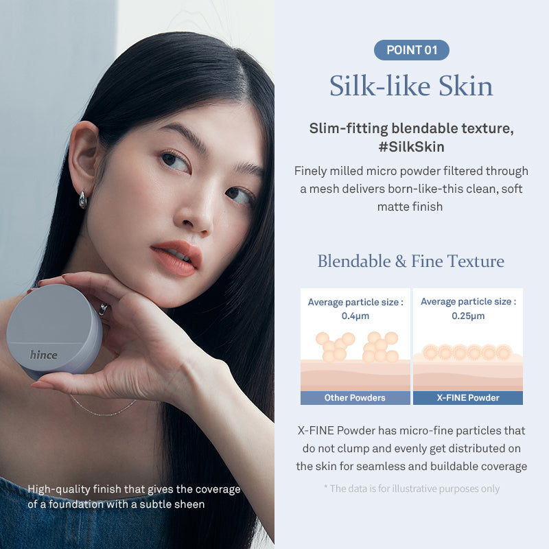 hince Second skin mesh matte cushion セカンドスキンメッシュマット