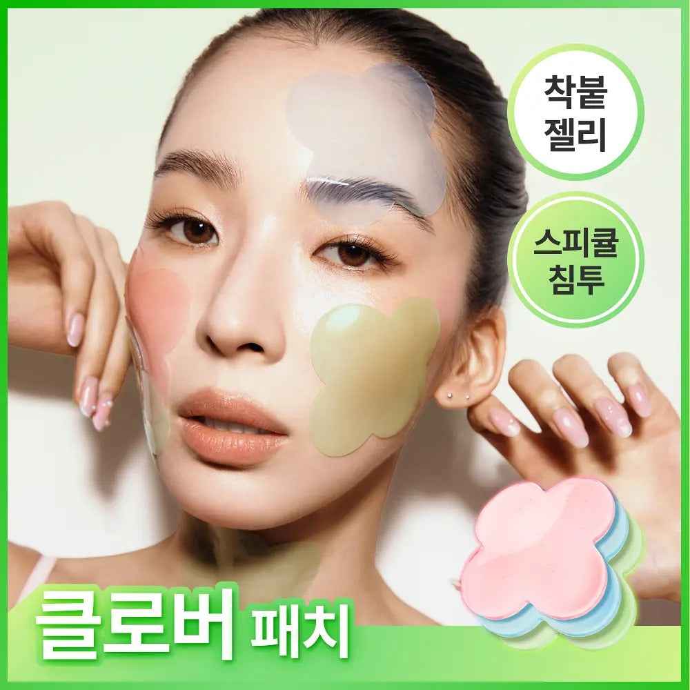 SKIT Clover Face Gel Patch