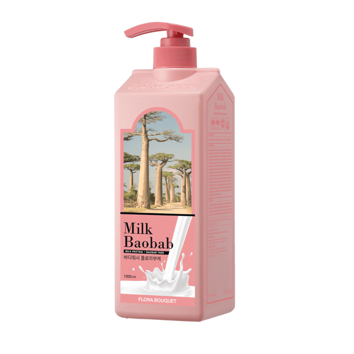 Milk Baobab Body Wash & Lotion - Kgift.shop