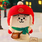 BT21 Holiday Standing Doll Line Friends