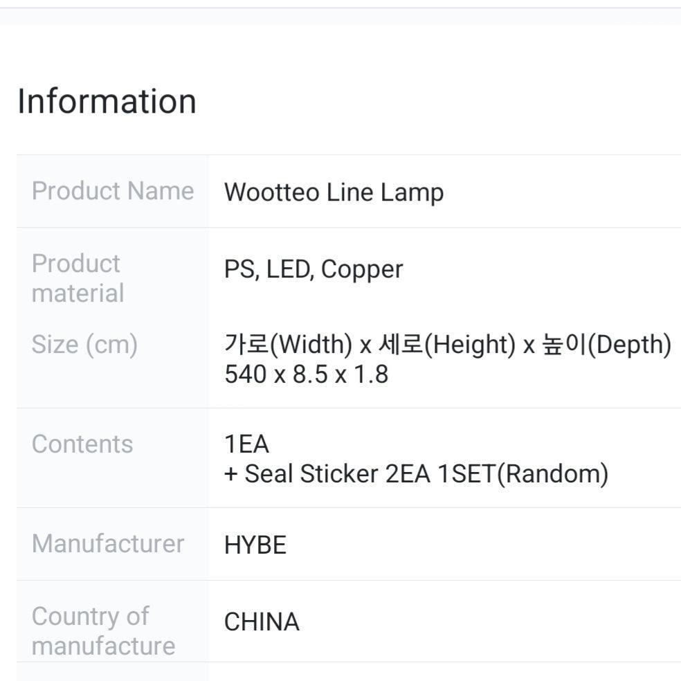 Wootteo Line Lamp Big Hit