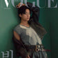Vogue Korea V cover Magazine Vogue