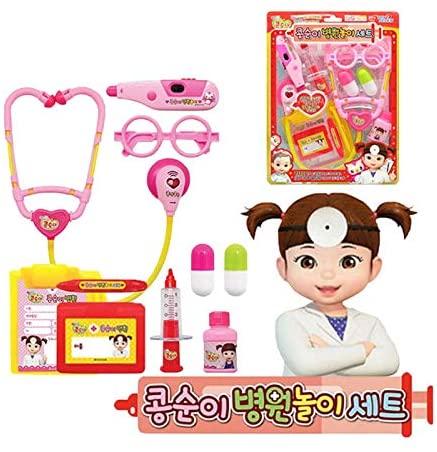 KONGSUNI Hospital Play Toy Gift Set