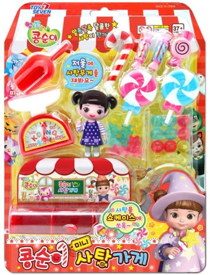 KONGSUNI 系列迷你糖果店食品车店角色扮演套装玩具人偶