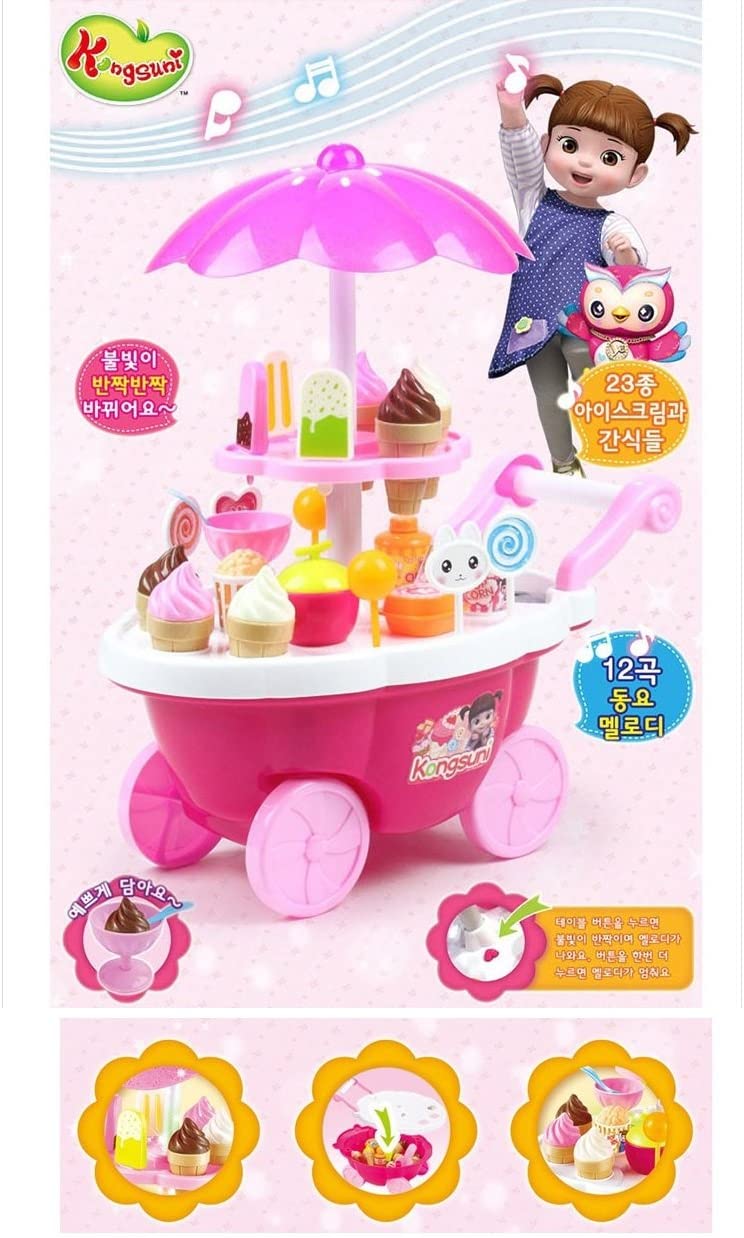 KONGSUNI系列甜冰淇淋餐车店玩具套装玩具闪光灯光韩国儿歌（单品）