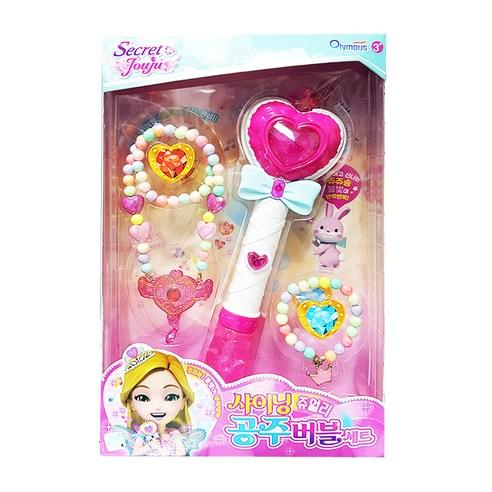 [Secret Jouju] Shining Jewelry Princess Bubble Melody Set (Color Random)